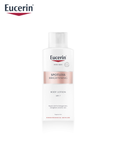 EUCERIN BRIGHTENING  BODY LOTION (250ml.)