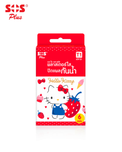 SOS Plus T1 HELLO KITTY พลาสเตอร์กันน้ำลาย Kitty น่ารัก