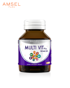 AMSEL MULTI VIT (40 แคปซูล) 