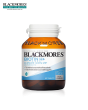 Blackmores Biotin H+ (60's) ผลิตภัณฑ์เสริมอาหาร ดูแลสุขภาพเส้นผม