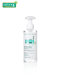 Smooth E Extra Sensitive Makeup Cleansing Water เวชสำอางเช็ดทำความสะอาดผิวหน้าและเครื่องสำอางสูตรน้ำ