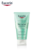  EUCERIN PRO ACNE CLEANSING GEL 75ml