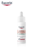 EUCERIN BRIGHTENING CRYSTAL BOOSTER SERUM (30ml.)