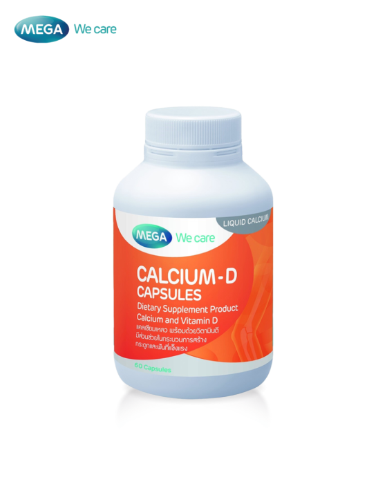 Mega We Care Calcium-D (60's) บำรุงกระดูก และป้องกันโรคกระดูกพรุน