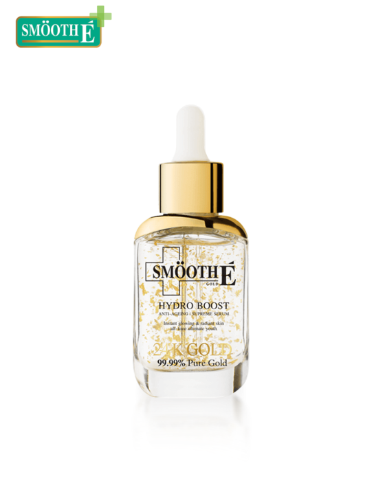 SMOOTH E 24K GOLD HYDRO BOOST SERUM 30ml ผิวหน้าเรียบเนียนเต่งตึง ชะลอวัย ยกกระชับและไร้ริ้วรอย