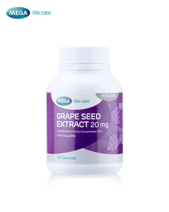 MEGA GRAPE SEED EXTRACT (20mg.) ปรับผิวให้สว่าง ขาวกระจ่างใส