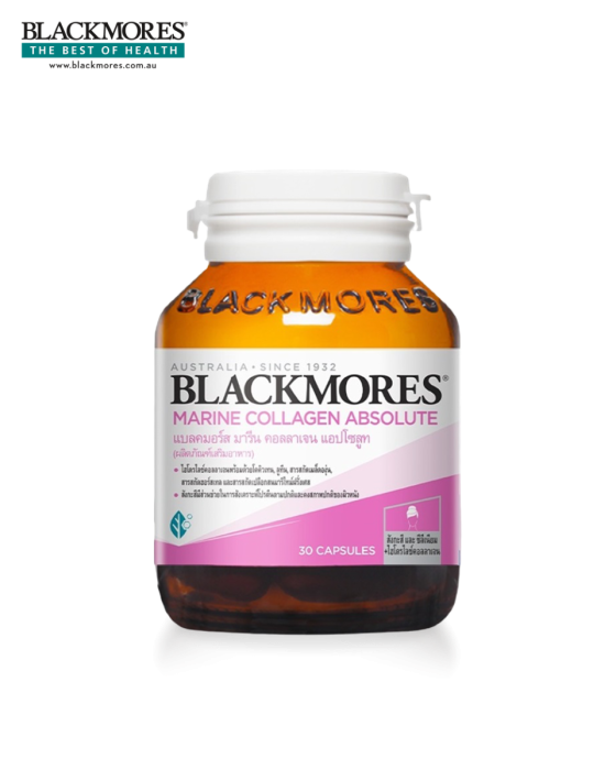 BLACKMORES MARINE COLLAGEN ABSOLUTE (30 แคปซูล)