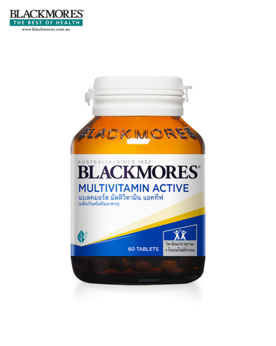 BLACKMORES MULTIVITAMIN ACTIVE ลดความเสื่อมของเซลล์ในร่างกาย